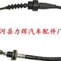 日产尼桑离合30770-62y10拉线