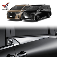 适用23款丰田ALPHARD/VELLFIRE 40系改装中门车窗专用下饰条亮片