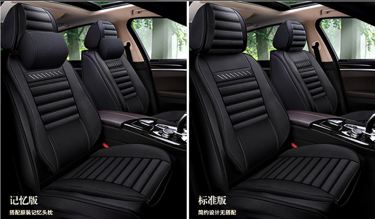 Car Seat Cushion Cover, Linen Full Surround Fabric Seat Cover, Universal for All Seasons, Summer Seat Cushion