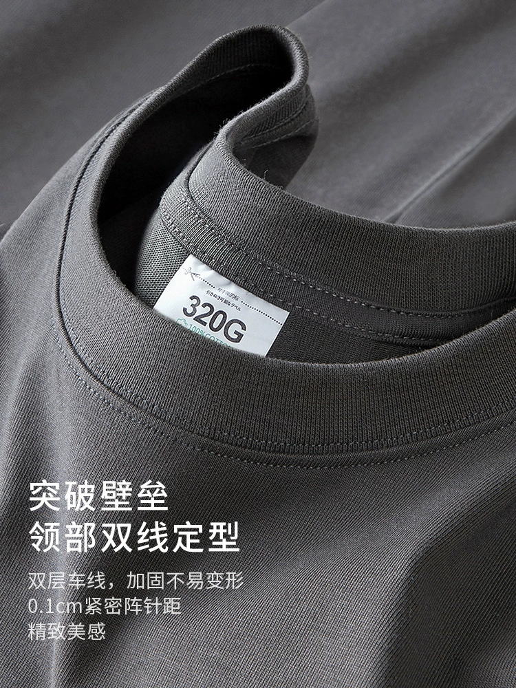 Cotton universal antibacterial breathable short sleeve T-shirt, loose fit