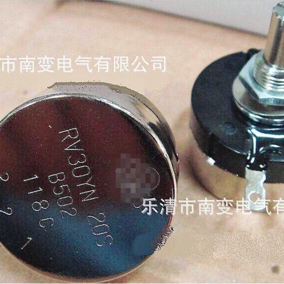 RV30N20S 精密线绕电位器  RV30YN电位器