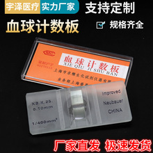 Ѫ��Ӌ���� Ѫ����Ӌ���� ����Ӌ���� ���：��Ӌ���匍�����Ʒ