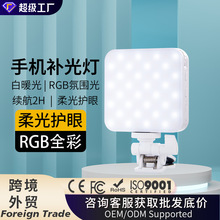 ���ƿ羳��������֙C�a����zӰ�����a�����y�ڴ���RGB������
