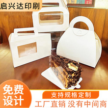 ��Ʒ��������ᷨʽ���c���c�ĺ�ǧ��ѩ���ְ��b�м���Ľ˹�����