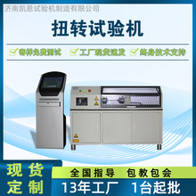 �˹��g��Ť��ԇ�C ����Ť�D�yԇ�x �ǿ����Ť�����W�yԇ�O��