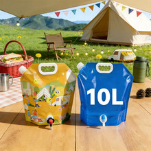 ��ˮ������5L10L�����������ɽ¶�Iܛˮ����yʽˮ���ۯB�����