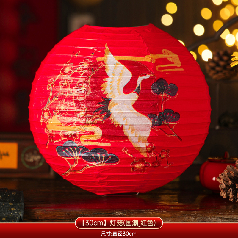 中秋节装饰猜灯谜专用卡片纸灯笼挂饰户外游园会场景布置古风宫灯|undefined