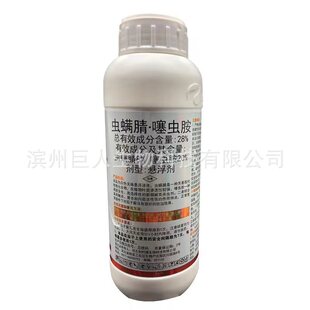 �x�\�����x��28%���r���E�R��ʩ�_ʩ���x��1000��