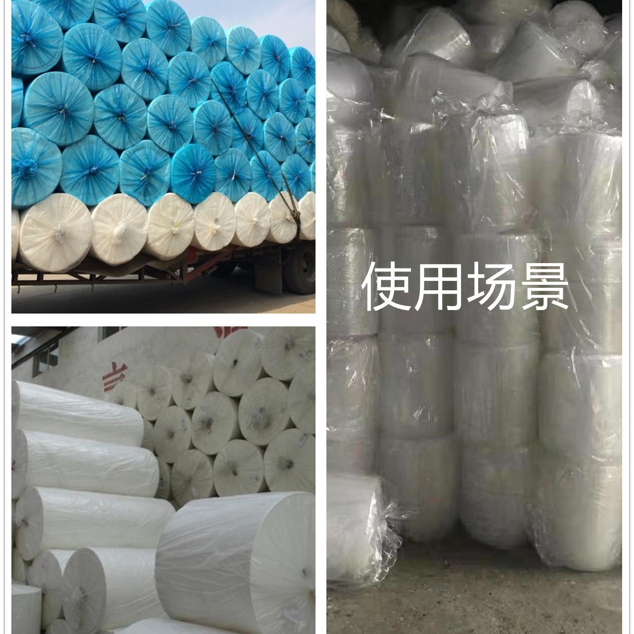 �ṩ��PE��Ĥ������Ĥ������Ĥ