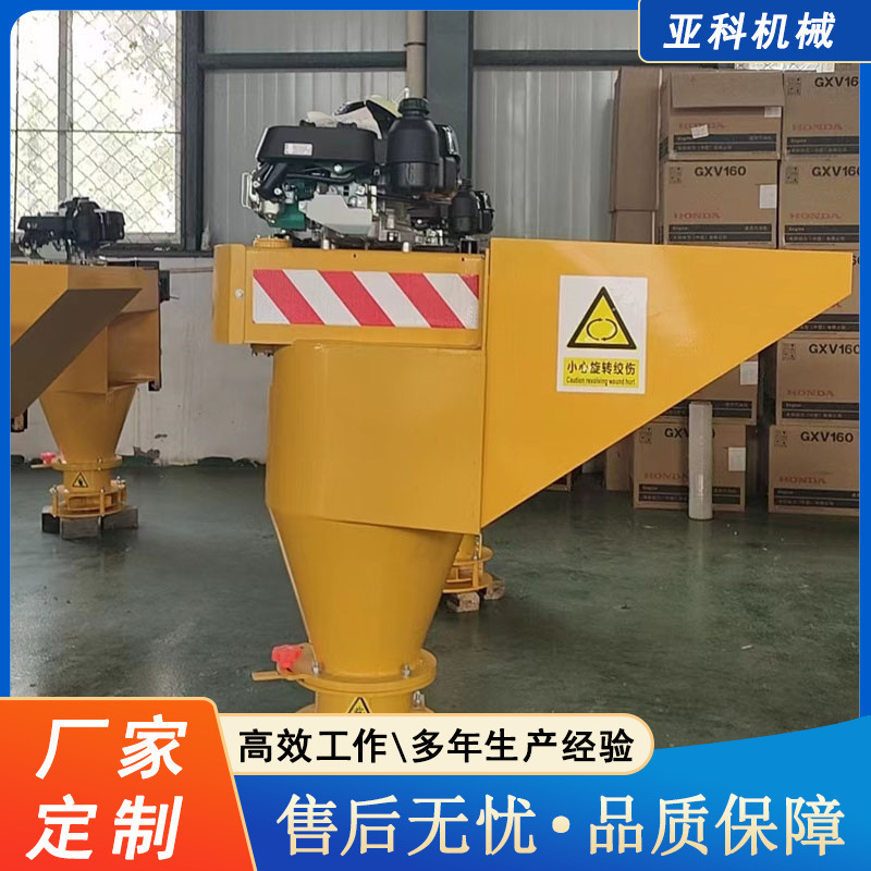 小型融雪剂撒布机车挂式撒盐机道路除雪工业盐撒布机工业融雪设备