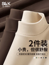 S&K����I������п��2025�¿�q�±�ů������ʿ�L��t��ɼ�