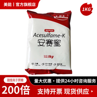 �S�లِ��ʳƷ��������ӄ���ζ������AK�Ǹ߼��Ȱ�ِ�ۏS�����l