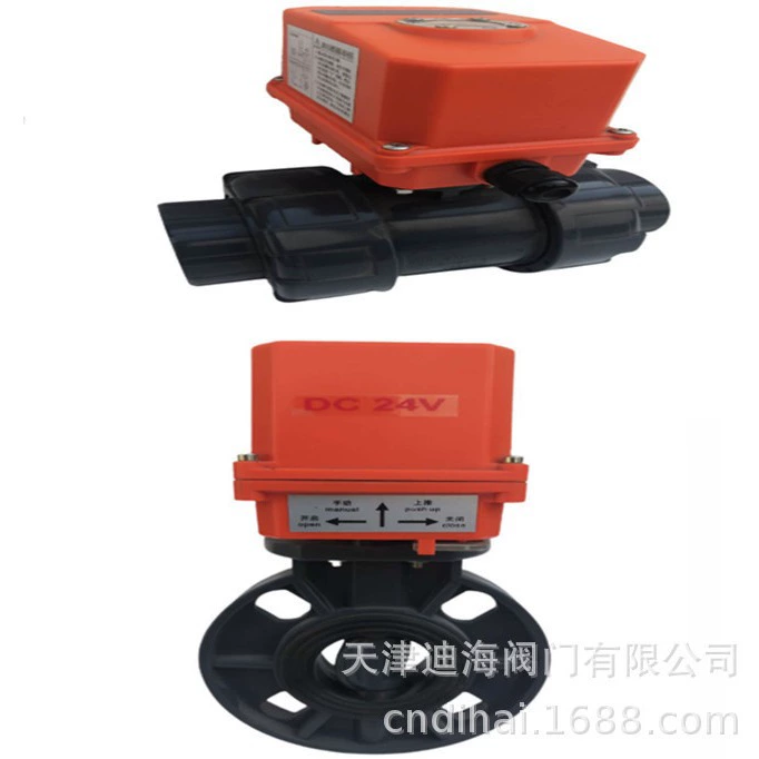 Происхождение поставки Dihai ZFG-A3 ПВХ электрический шаровой клапан PPH электрический шаровой клапан пластиковый электрический шаровой клапан