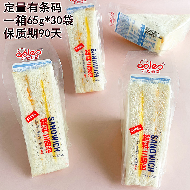 详情66.jpg