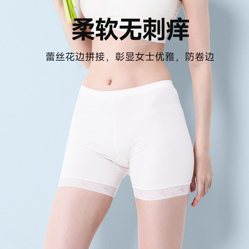 60 algodón Mo mezclado de verano de encaje de las mujeres del vientre de contracción de la cadera de elevación delgada desnuda bottoming anti-curling pantalones de seguridad