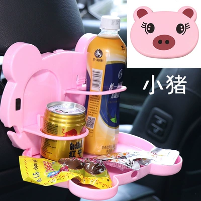 Cartoon Car-Mounted Foldable Dining Table, Car cup holder/beverage holder - pink-pig