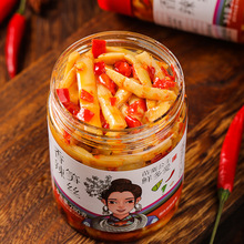 香辣笋丝即食下饭菜湖南特产竹笋零时脆笋酱菜罐装菜罐装瓶装批发