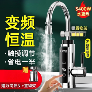 �P�Ӽ���ʽ늟�ˮ���^���ÏN�����a�ؿ���늼ӟ��ԁ�ˮ�^ˮ��ˮ��