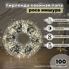 ��Ʒ�~�z����led�~�����ڟ��}�Q���ղ��ß��҃��bՇ��ʟ�