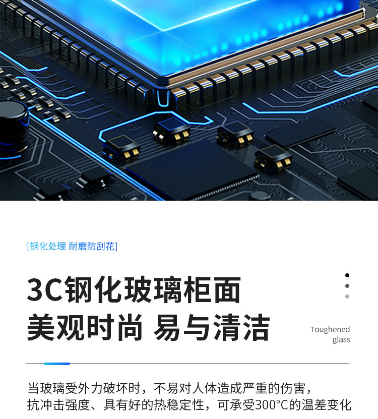 20359  多功能智能床头柜批发简约收纳柜ins风卧室迷你储物柜小型床尾柜详情15