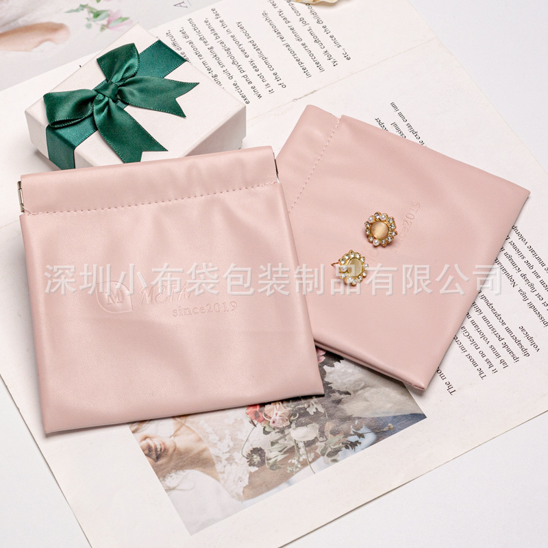 充电宝收纳袋手机数据线耳机无线鼠标相机包移动硬盘抽拉PU束口袋