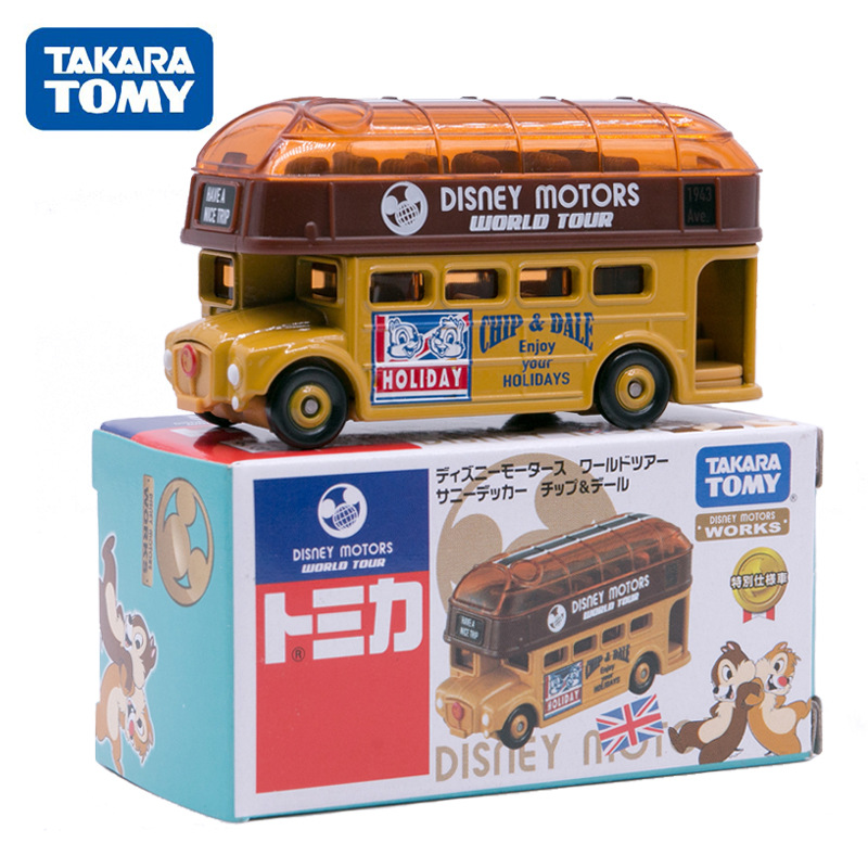 DM Sunshine Bus Qiqi and Titi 179085