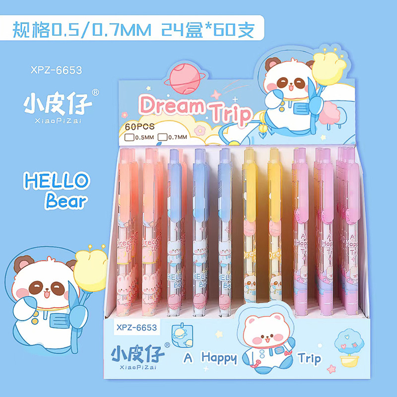 0.70.5 lápiz de color caramelo lápiz móvil de dibujos animados lindo pluma automática Lápiz automático de estudiante de escuela primaria de primer grado