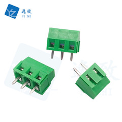 Screw Terminal PCB Connector DG/KF/128-2.54/3.5/3.81/5.0/5.08/7.5mm 2P3P Copper