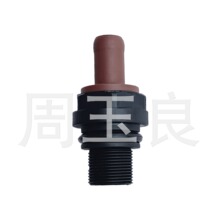 �����ڵ��򷧰Ե�12204-0C030�������˹ ˹�´����Դ�PVC������X