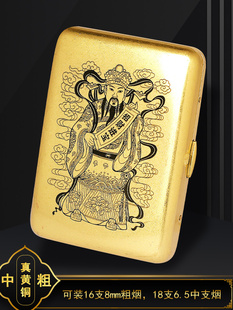 �~����16֧�b��y�д�֧�͹ŷ�������6.5�Ծ���֧�㟟��