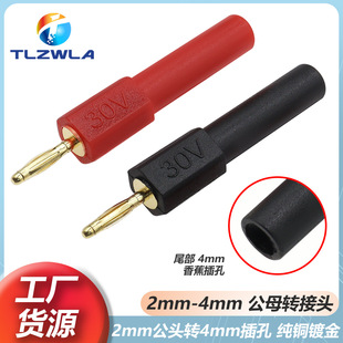 �~僽�2mm�㽶���^�D4mmĸ����D���^ ��ȫ���o��4mm�㽶���^�yԇ