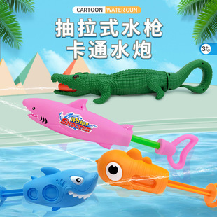 ��ͨ���ˮ�����l��ͯ����ˮ������ɳ����ˮϴ����߳���ʽ��ˮ��