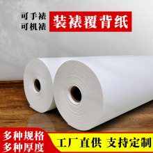 �����������b�ѼӺ��Ѯ��b�Ѳ��ϼ��ֹ������p�ӼӺ��Ѯ����S���l