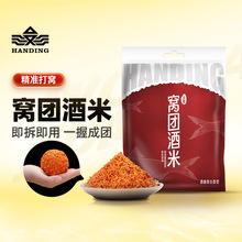 �h���C�F���׸C���~�D��Cș���a�~�׸CҰ����~