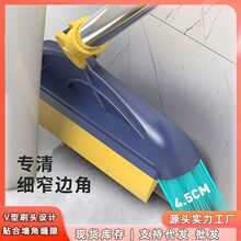家用长柄缝隙地板刷厨房夹缝无死角清洁刷子卫生间浴室多功能地刷