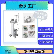 跨境INUS黄金射频微针淡化细纹痘坑痘印产后修复美容院专用外贸