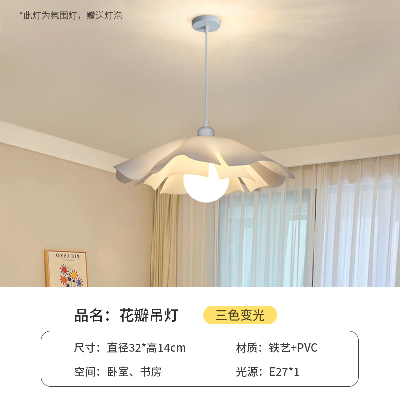 Chandelier-32CM-9w de pétalo
