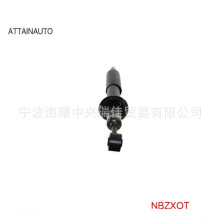 mSpshock absorber for Toyota 48541-39247