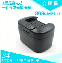 �ʺ�˳��senco14.4V VB0023������ǹ ��˿ǹ�������ӵ綯���ߵ��