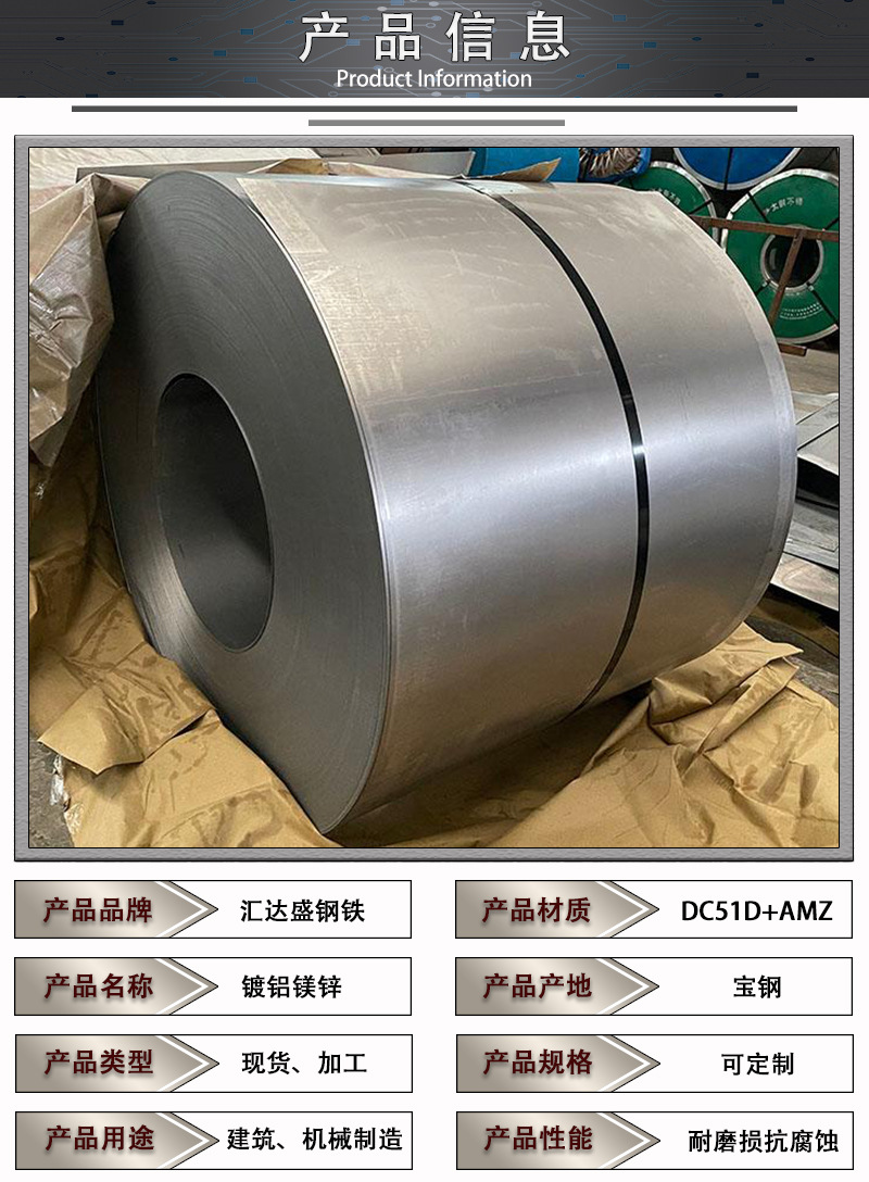 微信图片_20230630103436