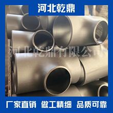 �S�ҳ�����ͨ �ȏ���ͨ DIN2615 ST37.2/ST37.0 ����ͨ �F؛