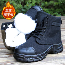 ��������ѥ�мӽq��ů����ЬѥƤëһ�w��ëѩ��ѥ�|���Ӻ���ѥ��