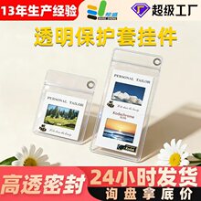 ���]���������ݳ���Ʊ�����o�׸�͸����ˮ��Ӱ�zƬ�ܷ��ג��