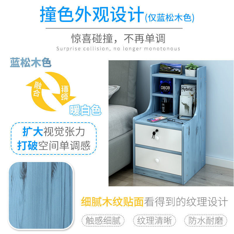Mesita de noche de gran capacidad, simple, simple, multifuncional, armario de almacenamiento de dormitorio, estante simple, armario de almacenamiento
