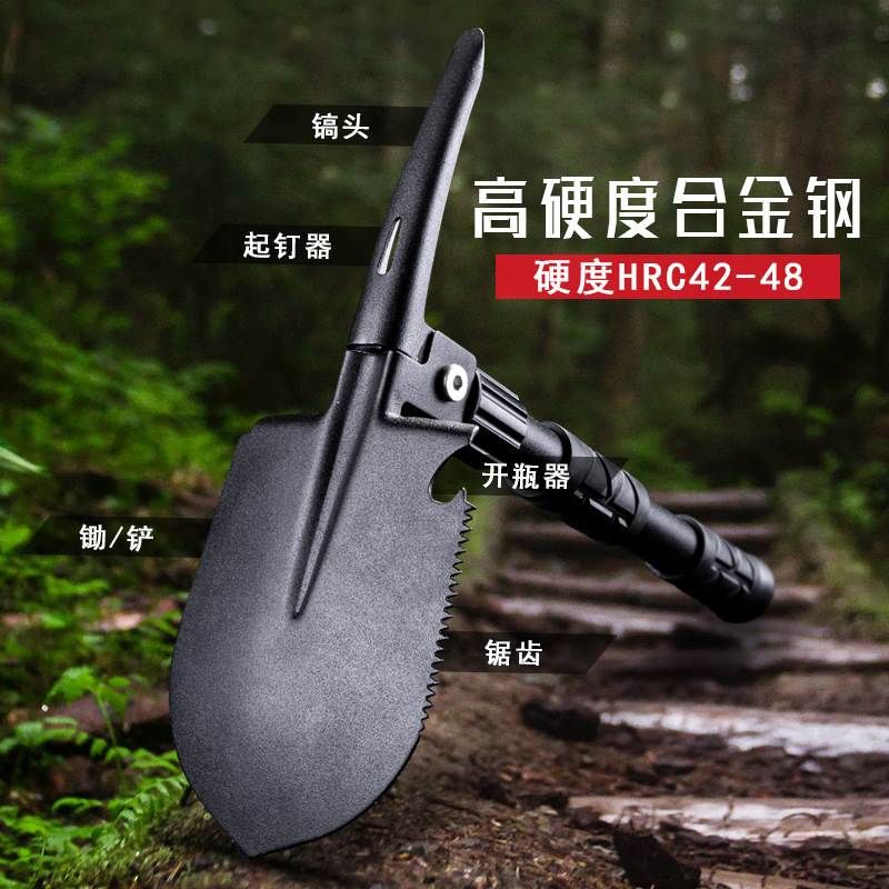 昌林ミニ兵シャベル多機能折り畳みアウトドアシャベル携帯シャベルキャンプ釣り用品シャベル|undefined