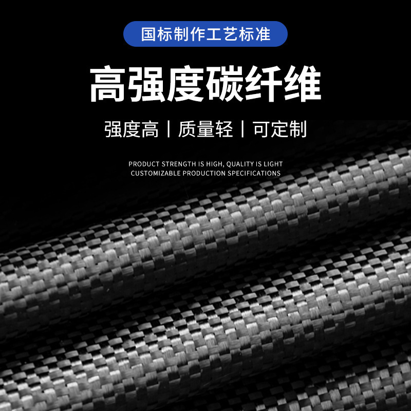 炭素繊維布綾一級建築補強材混土亀裂房梁亀裂補修炭素繊維布|undefined