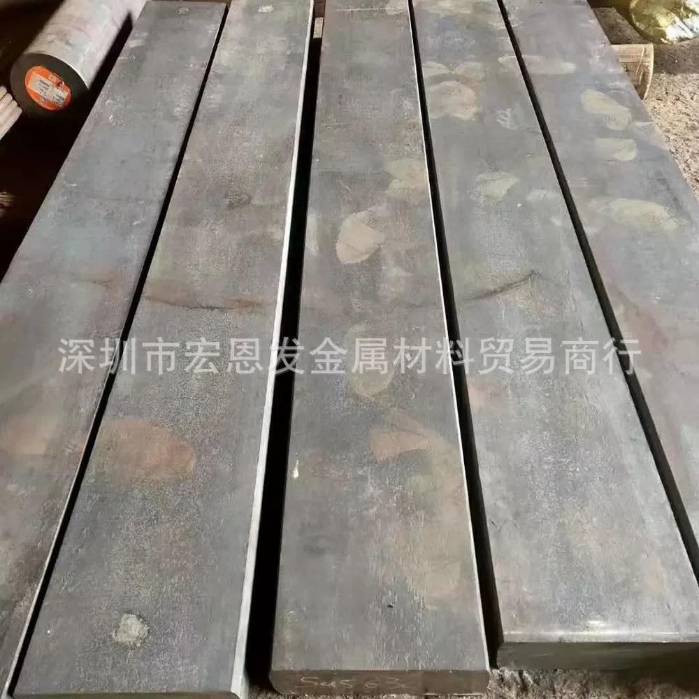 供应E195合金结构钢材料1.0034圆钢板圆棒20Cr特殊钢棒