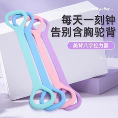 8字のラリーは背中を開けて肩を練習します。