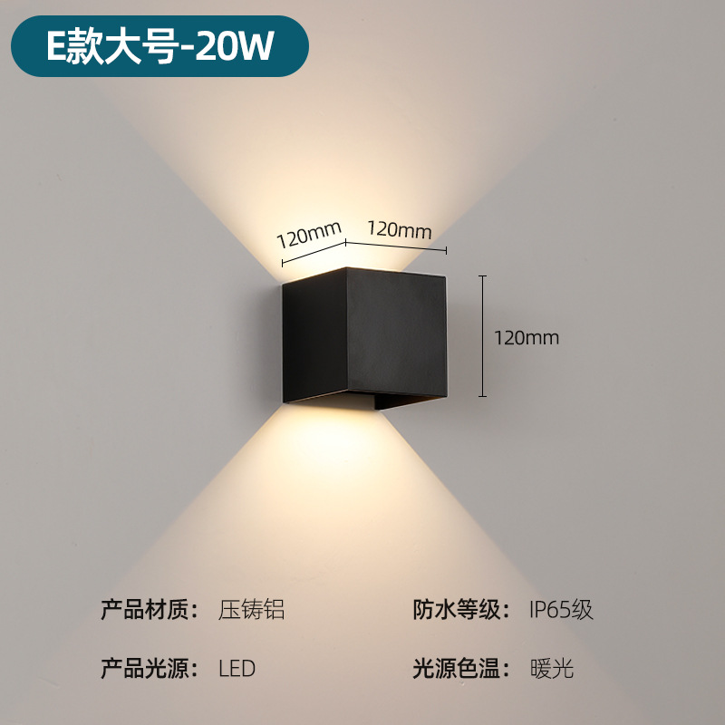 lámpara de pared exterior impermeable simple cuadrada luminosa lámpara de pared columna de pared exterior patio balcón pasillo decoración lámpara de pared