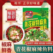 ۸ٽ~{220gڸ紨ζ໨~ˮ~{l